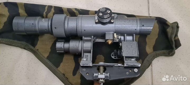 Прицел по 1.5-524