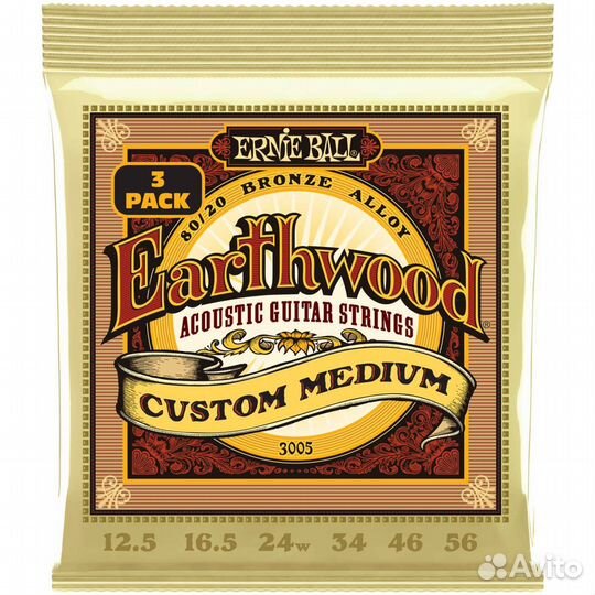 Струны для акустической гитары Ernie Ball 3005 Ear