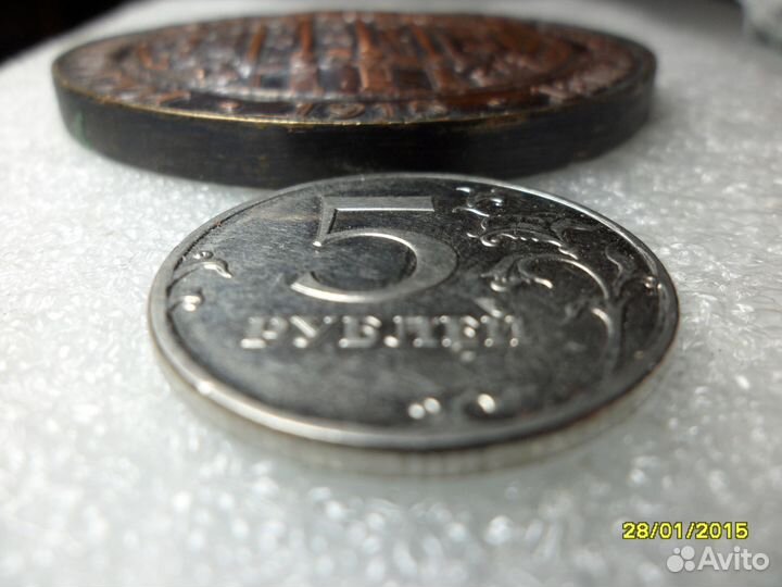 Медаль настольная плакетка