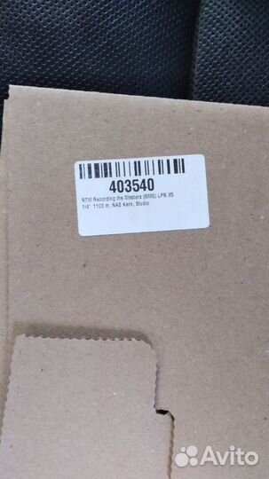 Лента магнитофонная Lpr35, 90 от RTM на NAB 1100 м