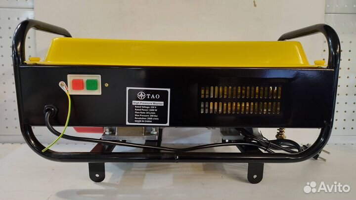 Мойка высокого давления Эко (220v/1.6k/280bar)