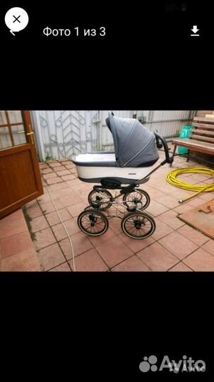 Детская коляска