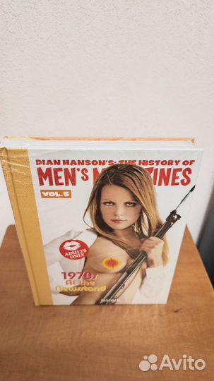 Dian Hanson’s:The History of Men’s Magazines.Vol.5