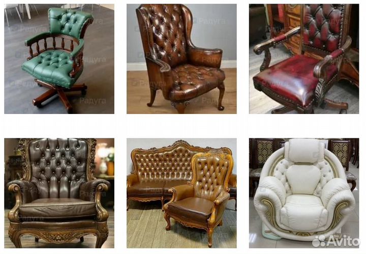 Перетяжка мебели. Обивка, ремонт реставрация мебел