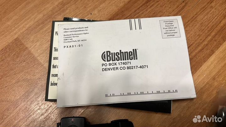 Bushnell Yardage Pro 4-12x42