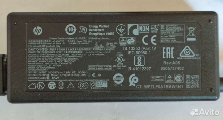 Блок питания для ноутбука hp 19.5v 3.33a оригинал