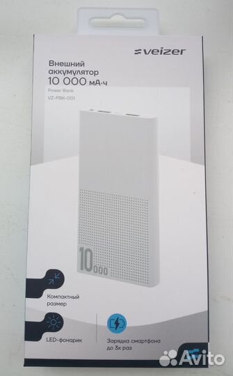 Powerbank 10000