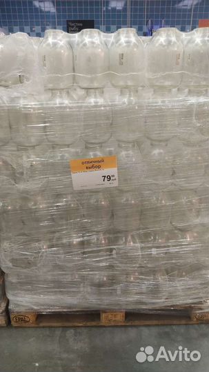 Банки трехлитровые новые