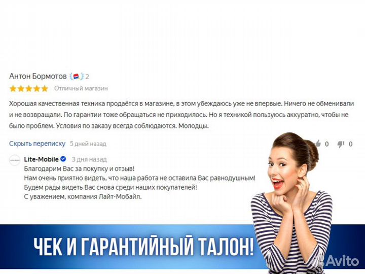 Накопитель SSD AGI 2TB SATA III AGI2K0gimai238