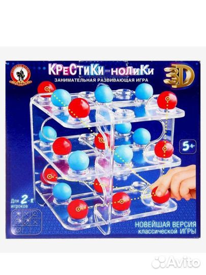 Игра крестики-нолики