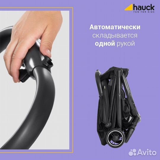 Прогулочная коляска, 6кг, Германия