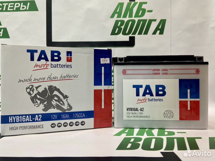 Аккумулятор TAB Moto 12v 16Ah (HYB16AL-A2)