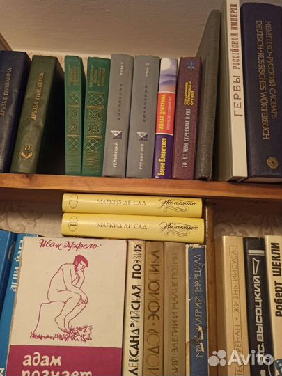 Р.Шекли с/с и др