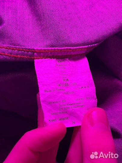 Винтажная джинсовая куртка strellson