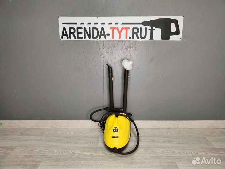 Аренда Моющего пылесоса, пароочиститель, мойка выс