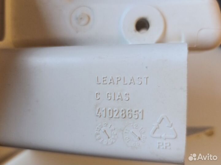 Лоток для стиральной машины candy