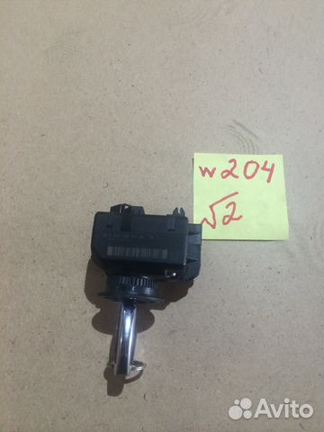 Замок зажигания Mercedes C-class W204