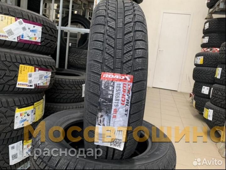 RoadX RX Frost WH01 185/65 R15 92T