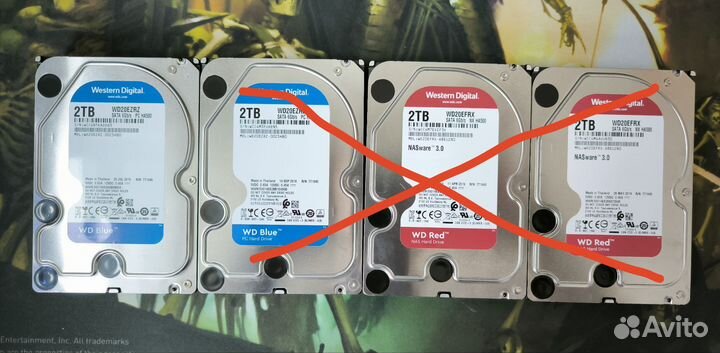 WD Blue 2TB (CMR)
