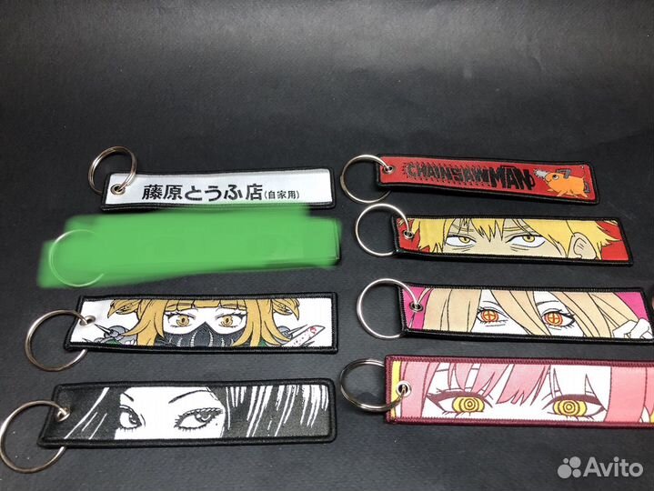 Брелки по аниме разные длинные для ключей/рюкзака