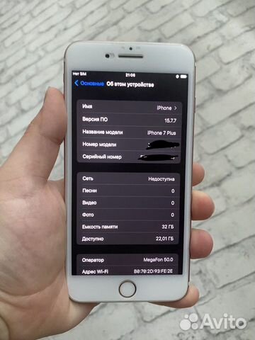 iPhone 7 plus объявление продам