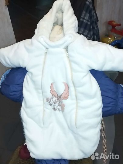 Конверт от 0-3 мес