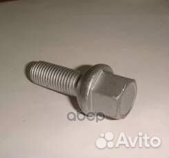Болт колёсный M12х1.5х28.5