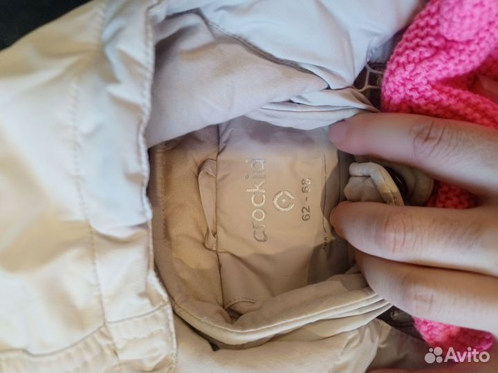 Зимний комбинезон