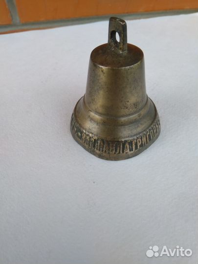 Колокольчик старинный Чернигина литье бронза