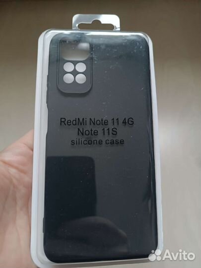 Чехол Xiaomi redmi note 11