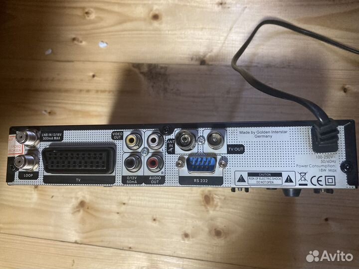 Спутниковый ресивер BIG SAT BS-S 67 CR