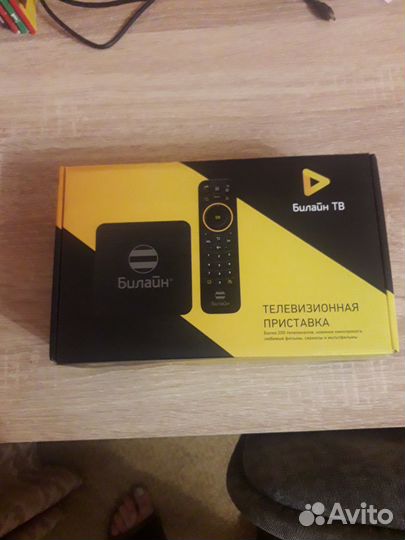 Тв приставка билайн