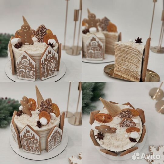 Продаю пряники