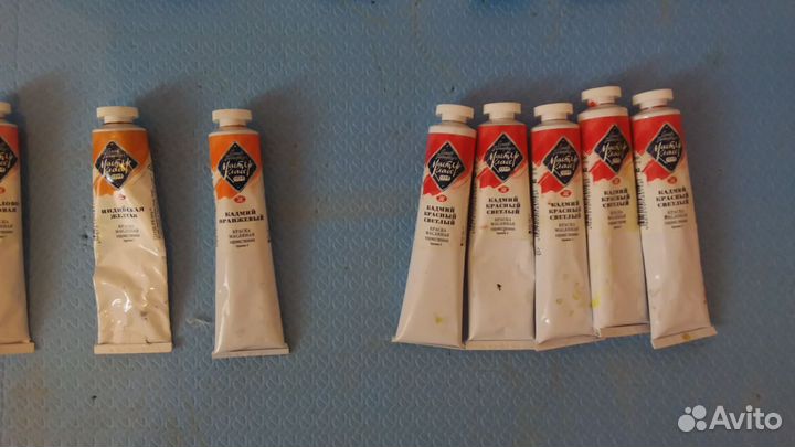 Масляные краски Мастер класс, туба 46 мл