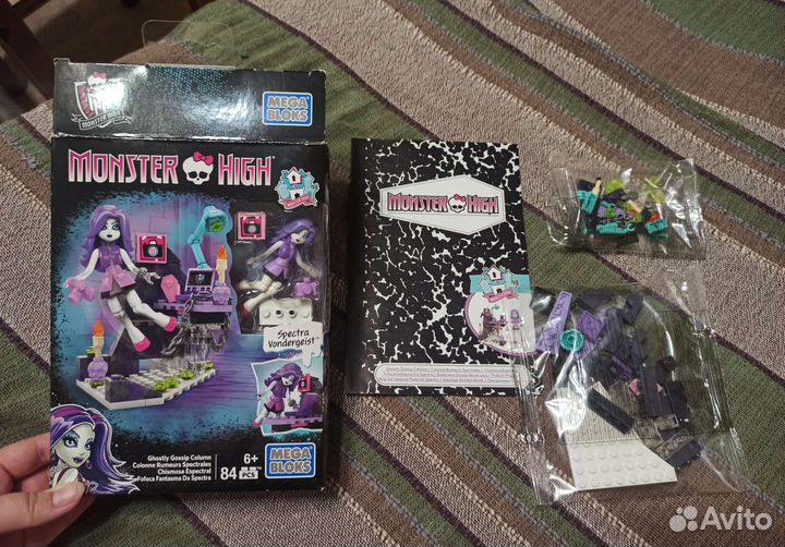 Конструктор Mega Bloks Monster High, Спектра