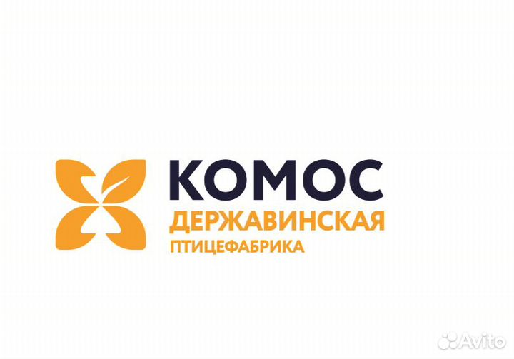 Оператор линии в производстве пищевой