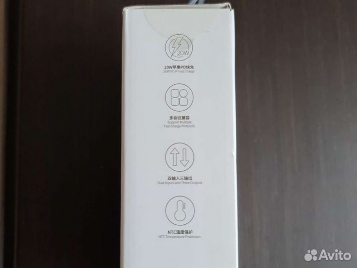 Baseus 30000 mAh power ppdml-N01 20w Supercharger