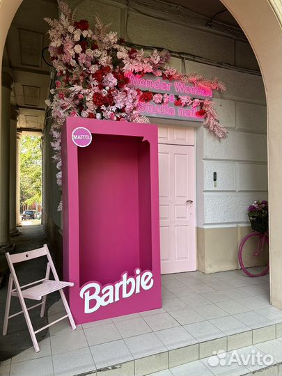 Фотозона барби