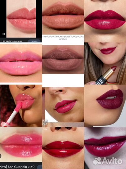 Набор косметики