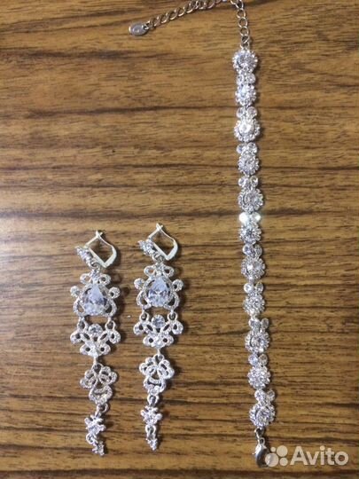 Серьги и Браслет