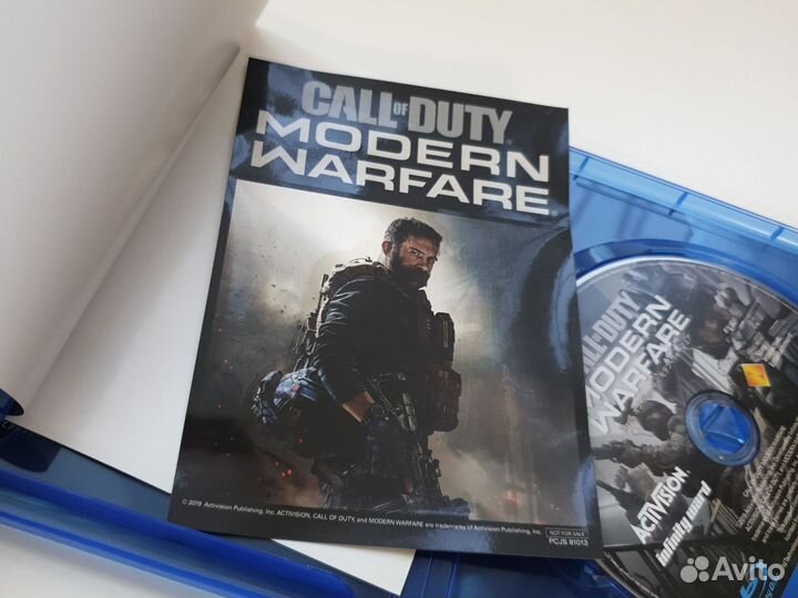 Modern warfare ps4