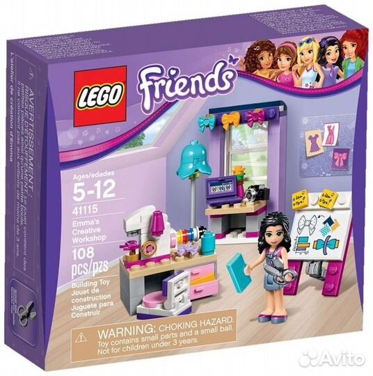 Lego Friends Творческая мастерская 41115 новый