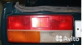 Стопы. Ваз 2107.05