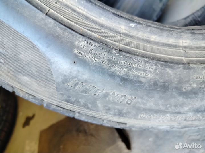 Pirelli Cinturato P7 205/60 R16