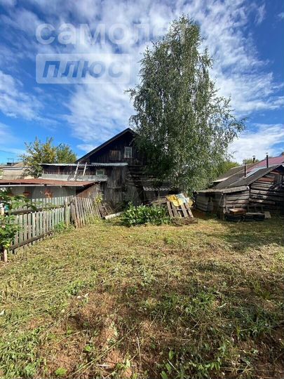 Участок 4 сот. (ИЖС)