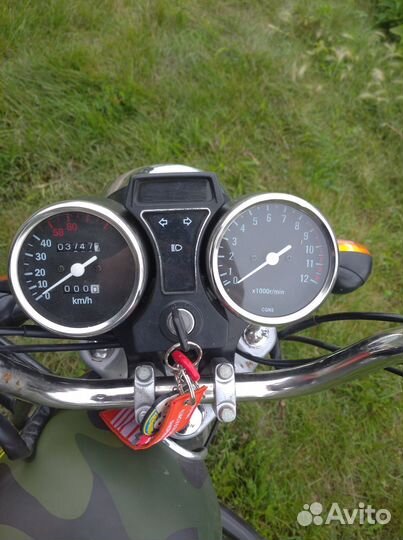 Мопед Alpha ABM