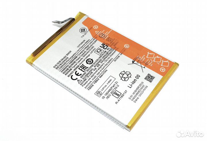 Аккумулятор BM5R для Xiaomi Redmi 12