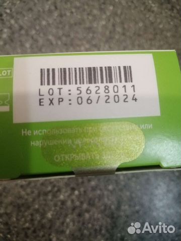 Тест полоски, One Touch select plus