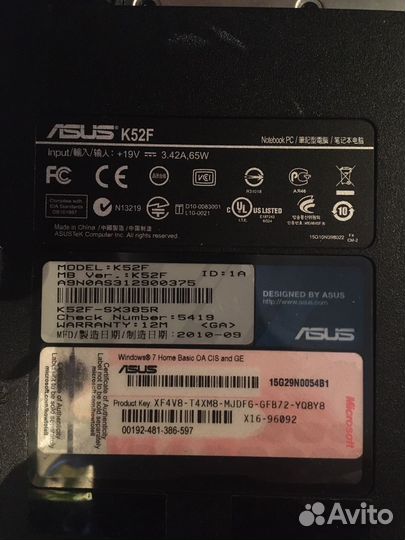 Ноутбук asus рабочий