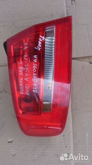 Фонарь Audi 2012-2014